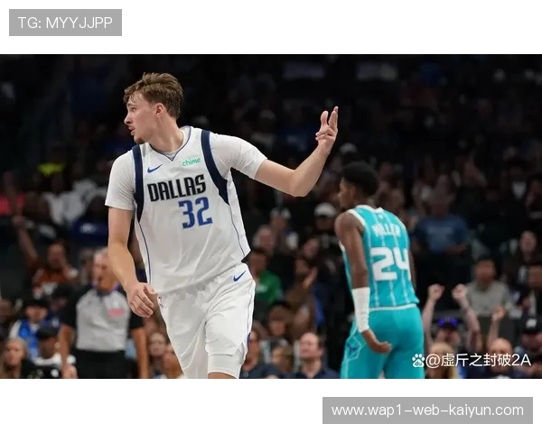 独行侠练兵战绩波动 弗拉格新秀赛季表现超预期